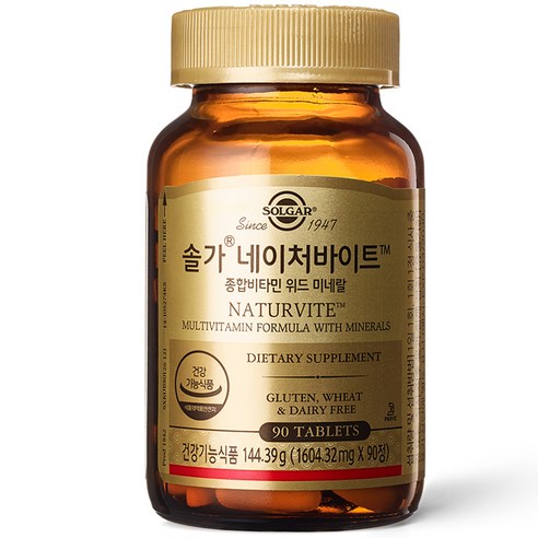 솔가 네이처바이트 종합비타민 위드 미네랄