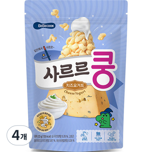 베베쿡 유아용 사르르쿵 과자, 치즈요거트맛, 23g, 4개
