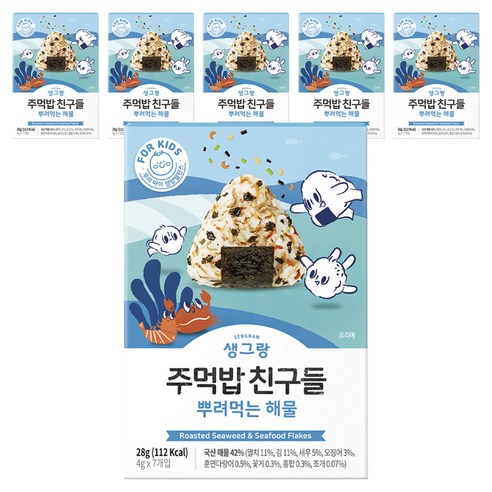 생그랑 주먹밥친구들 뿌려먹는 해물 4g*7개입, 28g, 6개