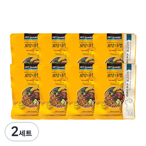 보양대첩 상온화식 워밍 소고기와 초롱입홍합 400g 전연령 강아지, 소, 50g, 2세트