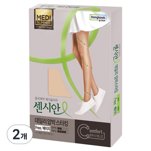 센시안 데일리 의료용 압박스타킹, 팬티형, 2개