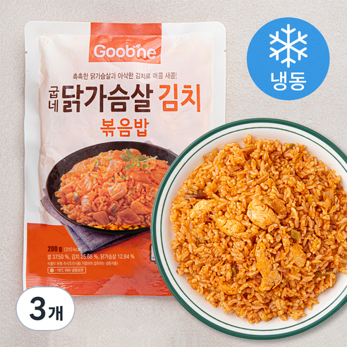 굽네 닭가슴살 김치볶음밥 (냉동), 200g, 3개