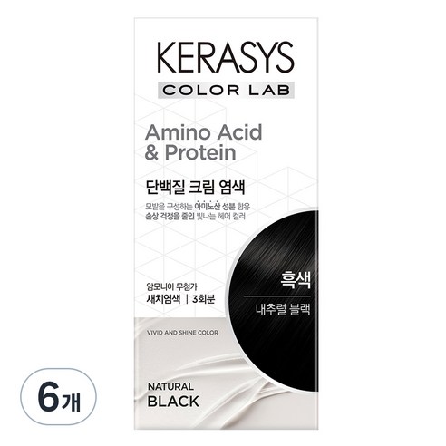 케라시스 단백질 크림 염모제 120g, 내추럴블랙, 6개
