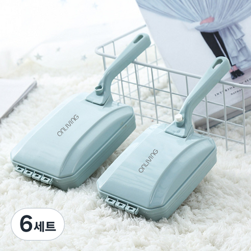 오엔리빙 머리카락 강아지털 카페트 간편 청소 핸디형 먼지제거 브러쉬 2종 세트, 블루, 6세트