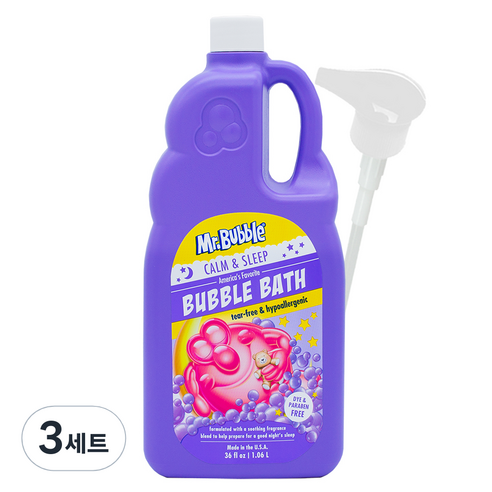 미스터버블 유아용 캄 앤 슬립 버블 바스 라벤더향 1060ml + 펌프, 3세트