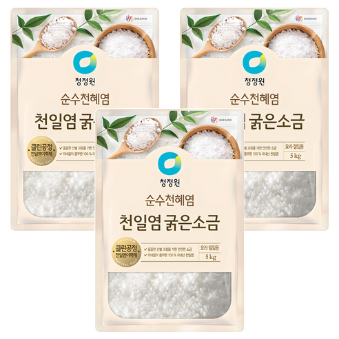 청정원 천일염 굵은 소금, 5kg, 3개