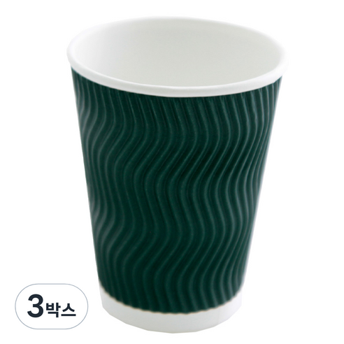 3중 단열 웨이브 종이컵 그린 300ml, 3개