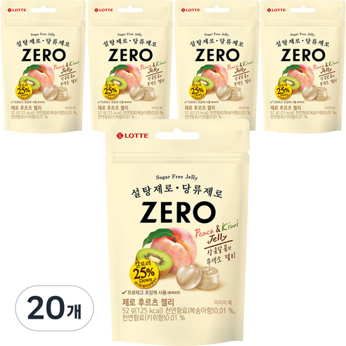 젤리셔스 제로 후르츠 젤리, 20개, 52g