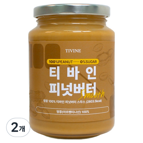 티바인 땅콩버터 스무스