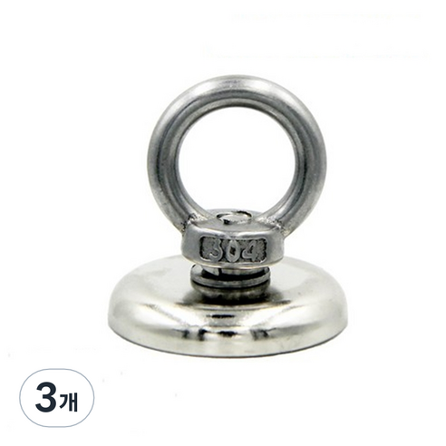 파티복닷컴 네오디움 O형 고리자석 36mm, 실버, 3개