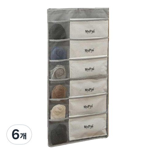 행거용 부직포 옷걸이 포켓 B type 앞면 12칸 뒷면 18칸, 그레이, 6개