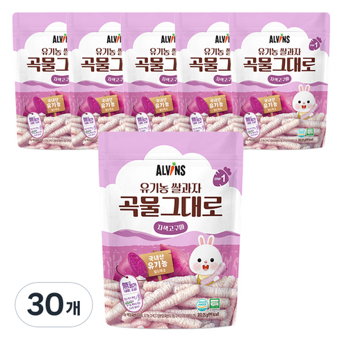 엘빈즈 유기농 쌀과자 곡물그대로, 자색고구마, 30개, 25g