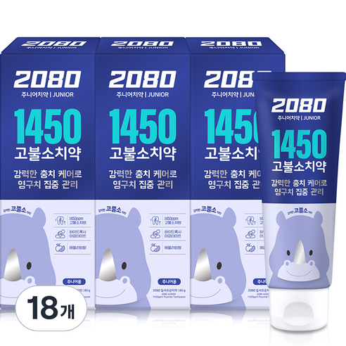 2080 일사오공 고불소 주니어 치약, 80g, 18개