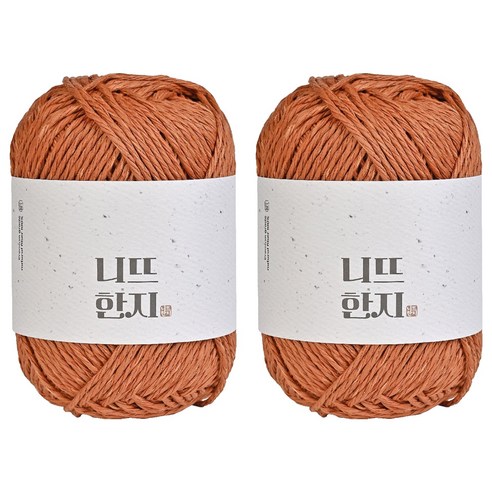 니뜨 한지 뜨개실 150g, 04 카멜브라운, 2개