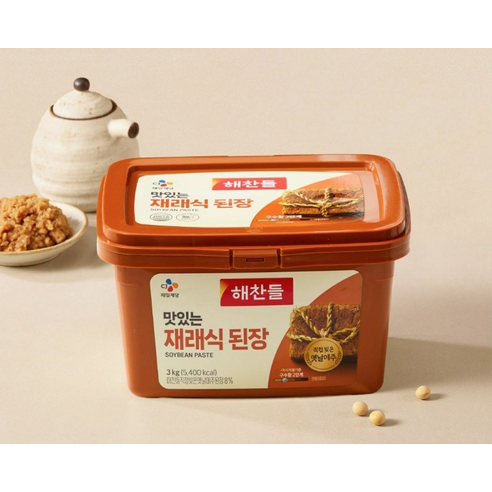 깊고 구수한 옹기 숙성 재래식 된장으로 엄마 손맛을!
