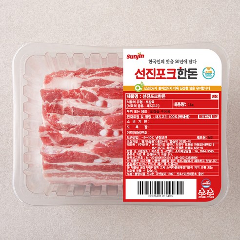 선진포크 한돈 오겹살 구이용 – 냉장, 1kg, 1개