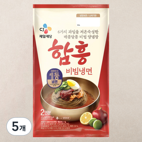 CJ제일제당 함흥 비빔냉면 2인분, 474.4g, 5개
