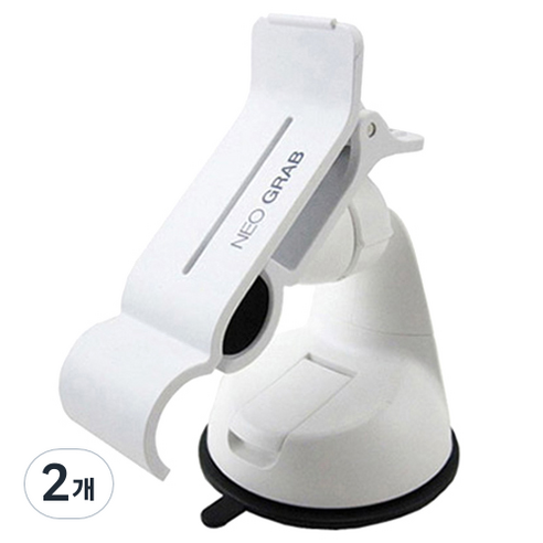 네오그랩 휴대폰 차량용거치대 White, 2개