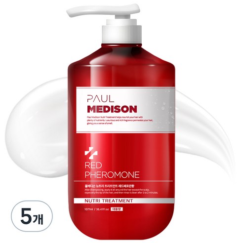 폴메디슨 뉴트리 트리트먼트 레드페로몬향, 5개, 1077ml