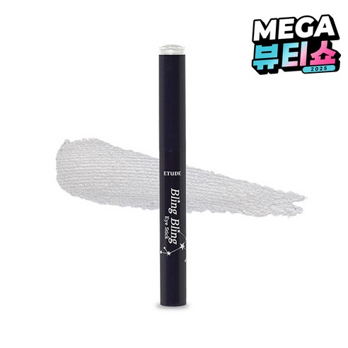 에뛰드하우스 블링블링 아이 스틱 섀도 1.4g, 1호 하얀별똥별, 2개