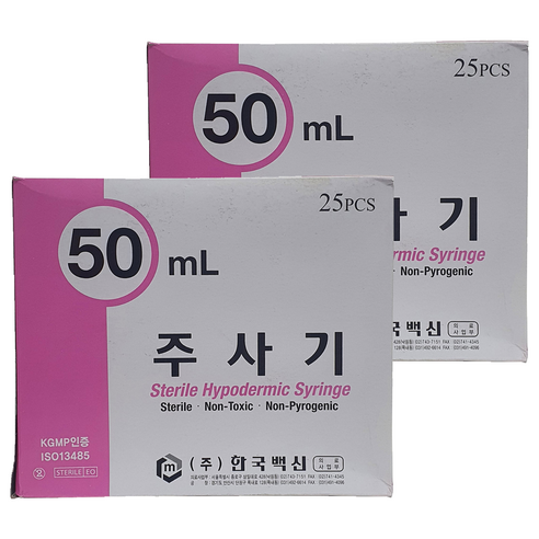 한국백신 일회용 주사기 50ml, 2개