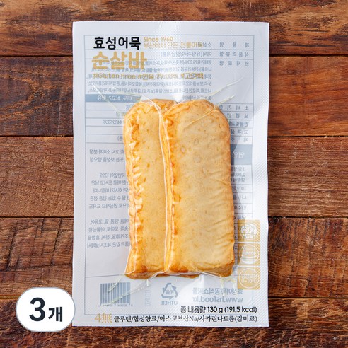 효성어묵 순살바, 130g, 3개