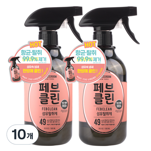 더블유드레스룸 페브클린 섬유탈취제 페브클린 No.49 피치블러썸, 500ml, 10개