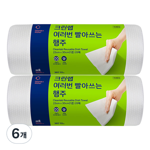 크린랲 여러 번 빨아쓰는 롤형 행주, 25개입, 6개