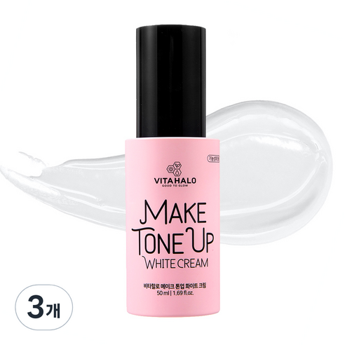 비타할로 메이크 톤업 화이트 크림 50ml, 3개