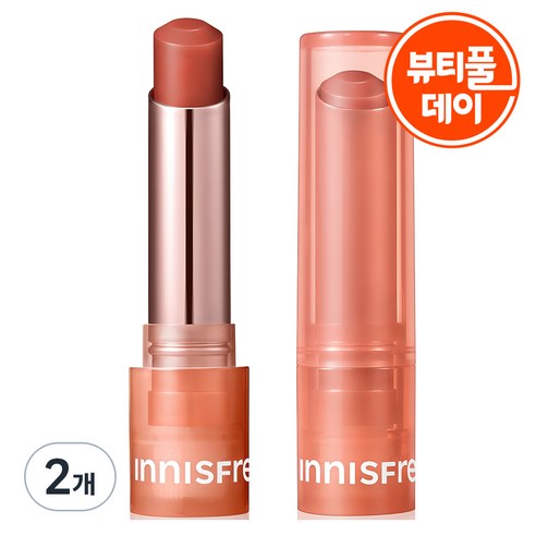 이니스프리 듀이 틴트 립밤, 3호 러브 베이지, 3.2g, 2개