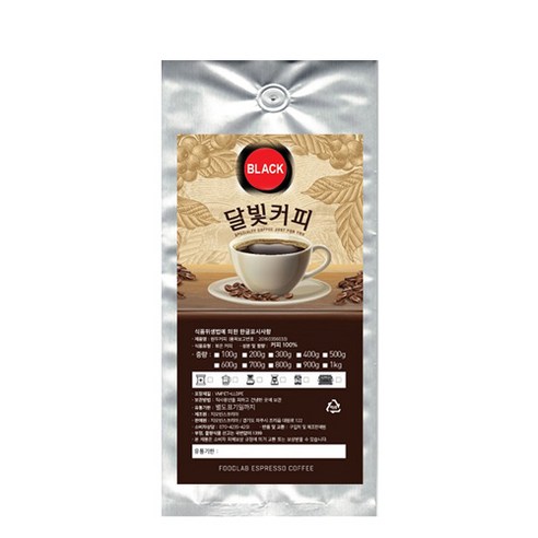 달빛커피 EXPRESS BLACK 분쇄 커피, 더치커피, 500g