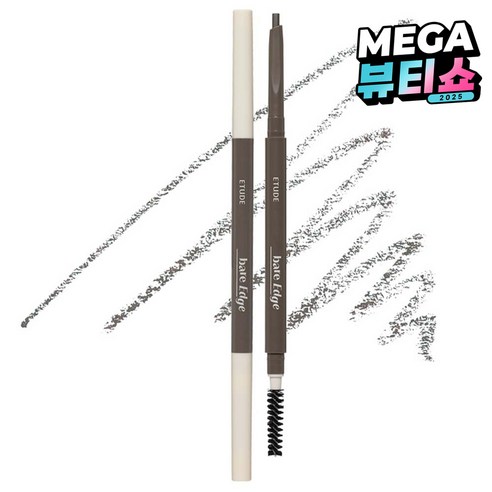 에뛰드 베어 엣지 슬림 브로우 0.1g, 03 그레이 브라운, 1개