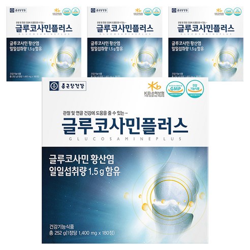 종근당건강 글루코사민 플러스