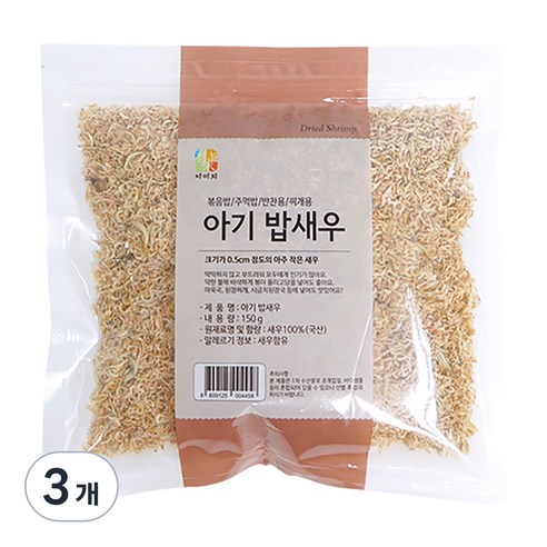 이미지 아기 밥새우, 150g, 3개