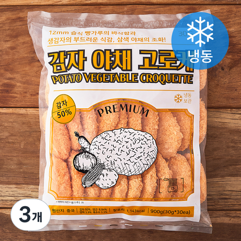 지엔씨푸드 감자 야채 고로케 (냉동), 900g, 3개