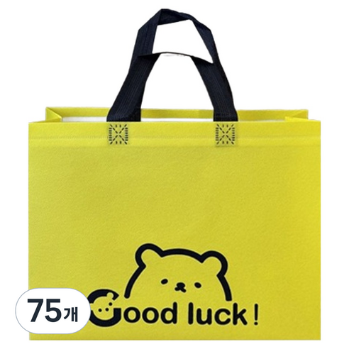 마켓감성 행운곰 부직포백 중형, 옐로우, 75개