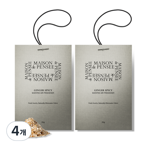 메종드 펜세 퍼퓸 에어 프레셔너 20g, 4개, 진저 스파이시