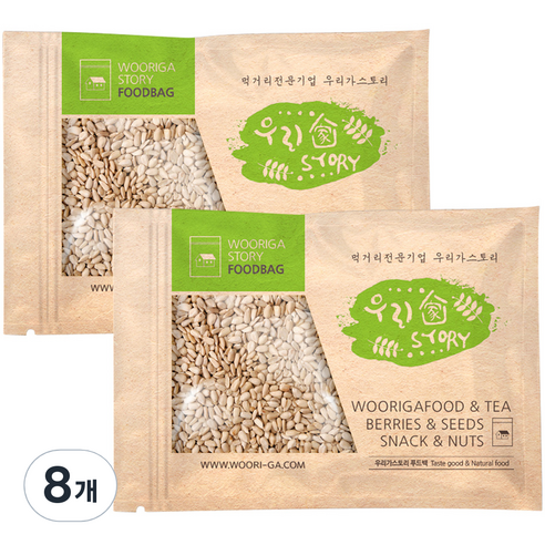 우리가스토리 해바라기씨 불가리아산, 1kg, 8개