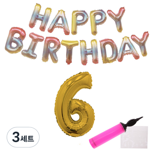 리빙다 파스텔레인 보우 생일풍선 세트, 골드6, 3세트