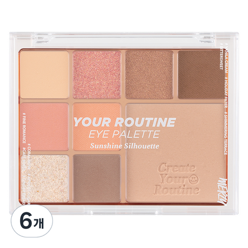 머지 유어 루틴 아이 팔레트 12.2g, SUNSHINE SILHOUETTE, 6개