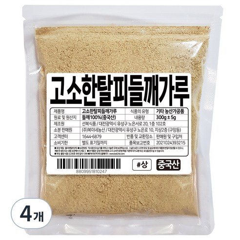 복이네먹거리 고소한 탈피들깨가루, 300g, 4개