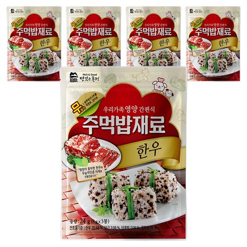 맛있는풍경 주먹밥재료 한우, 24g, 5개