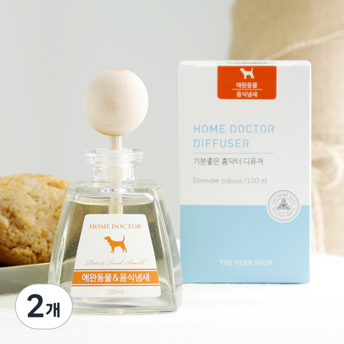 더허브샵 홈닥터 디퓨져, 애완동물&음식냄새, 100ml, 2개