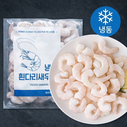 흰다리 생 새우살 탈각 (냉동), 500g(소소, 90~100미), 1개