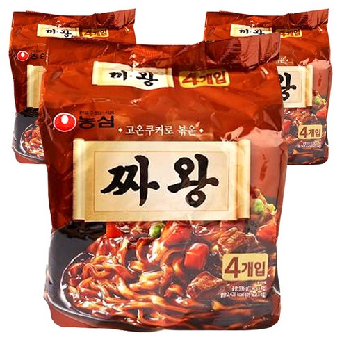 농심 짜왕, 20개