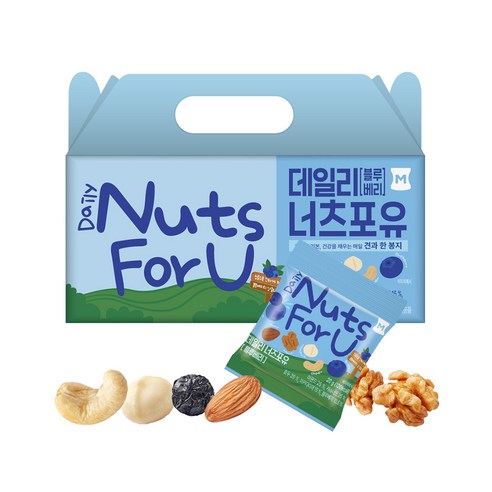 머거본 하루견과 데일리 너츠포유 블루베리 20g x 25p
