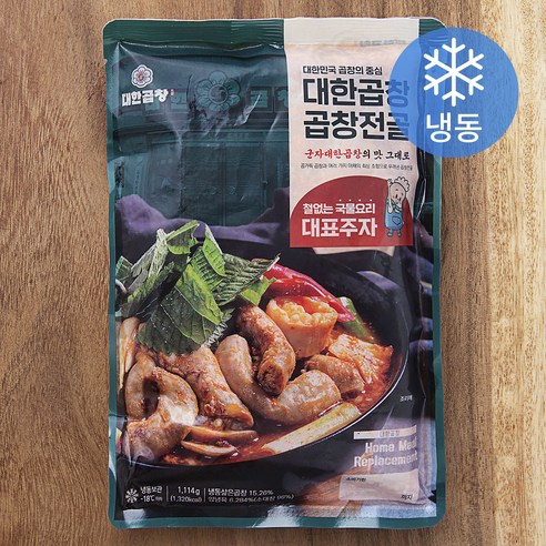 대한곱창 곱창전골 (냉동), 1.114kg, 1개 - 즉석탕/찌개 | 쿠팡