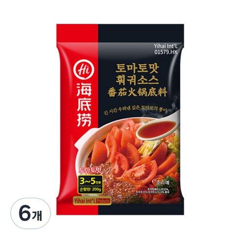 하이디라오 토마토맛 훠궈 소스, 200g, 6개