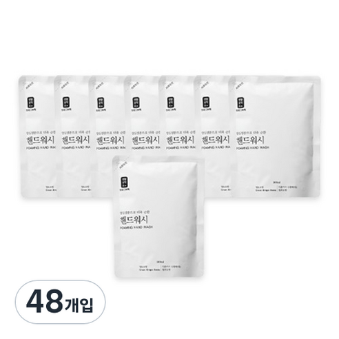생활공작소 핸드워시 리필 청포도향, 200ml, 48개입