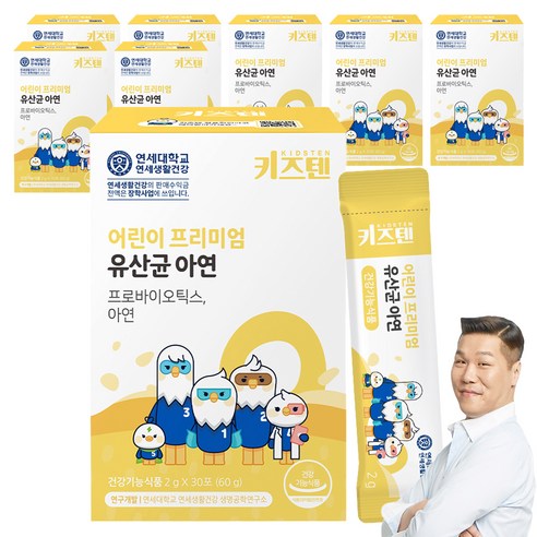 키즈텐 어린이 프리미엄 유산균 아연, 60g, 8개